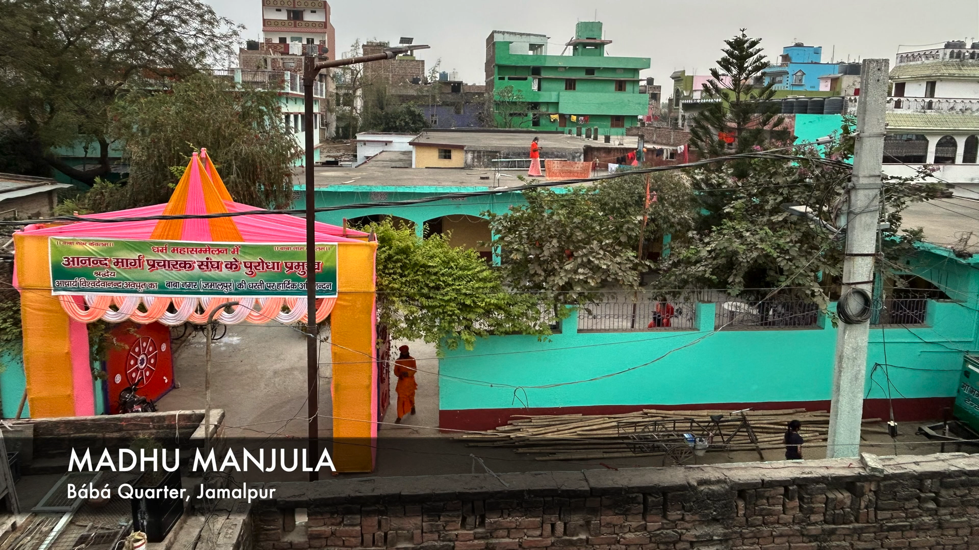 Baba’s Birthplace – Jamalpur