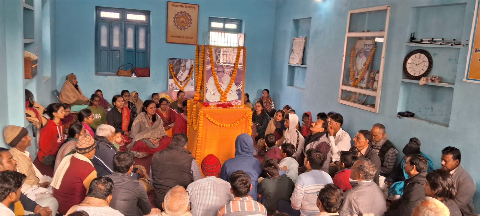ANANDA MARGA Abha Seva Sadan