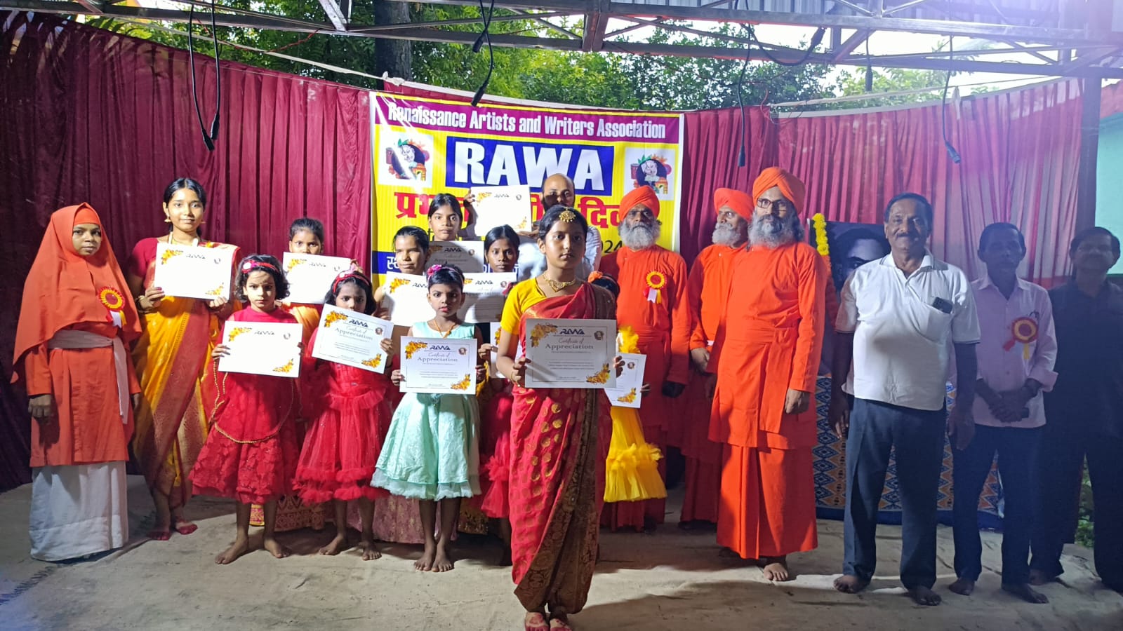 Madhu Manika Baba’s Quarter, Deoghar