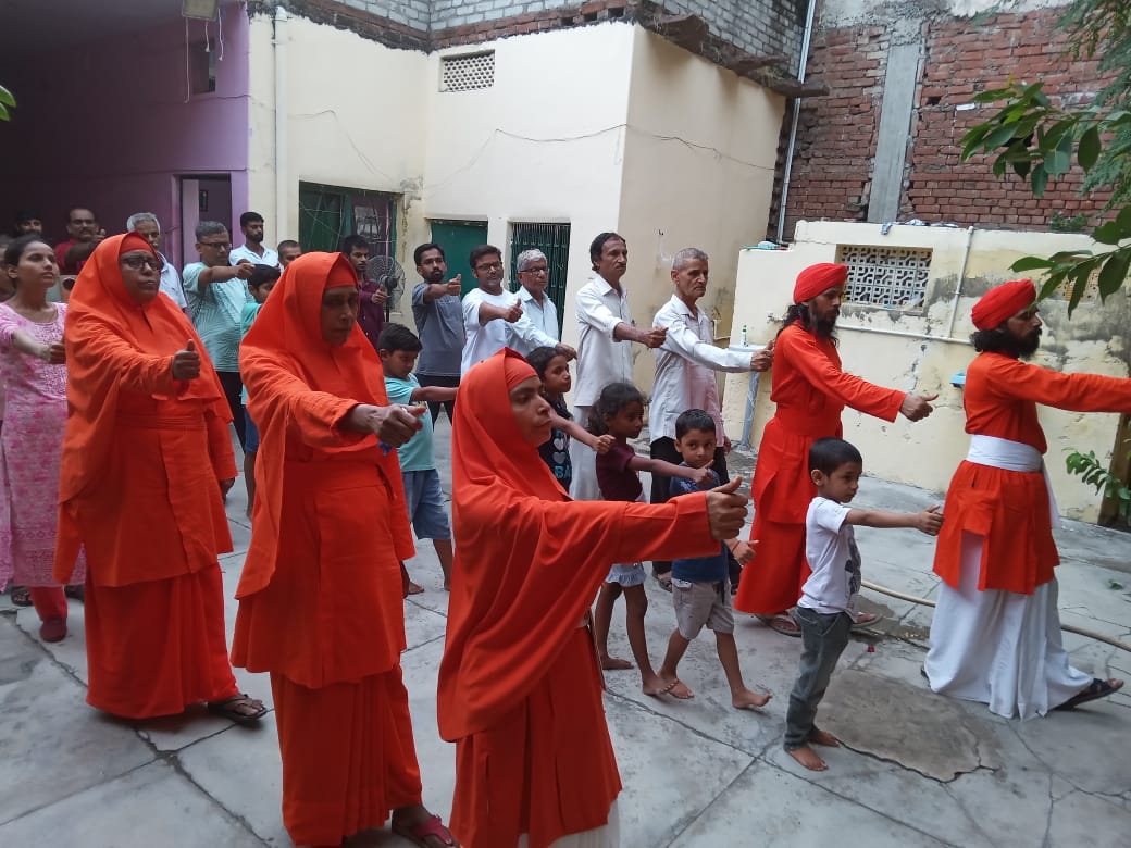 Ananda Marga Jagriti Kanpur