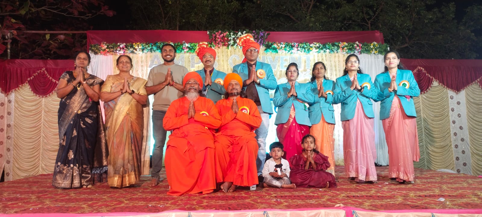  AMPS CONVENT LEGAON DASHASAR (Amravati)