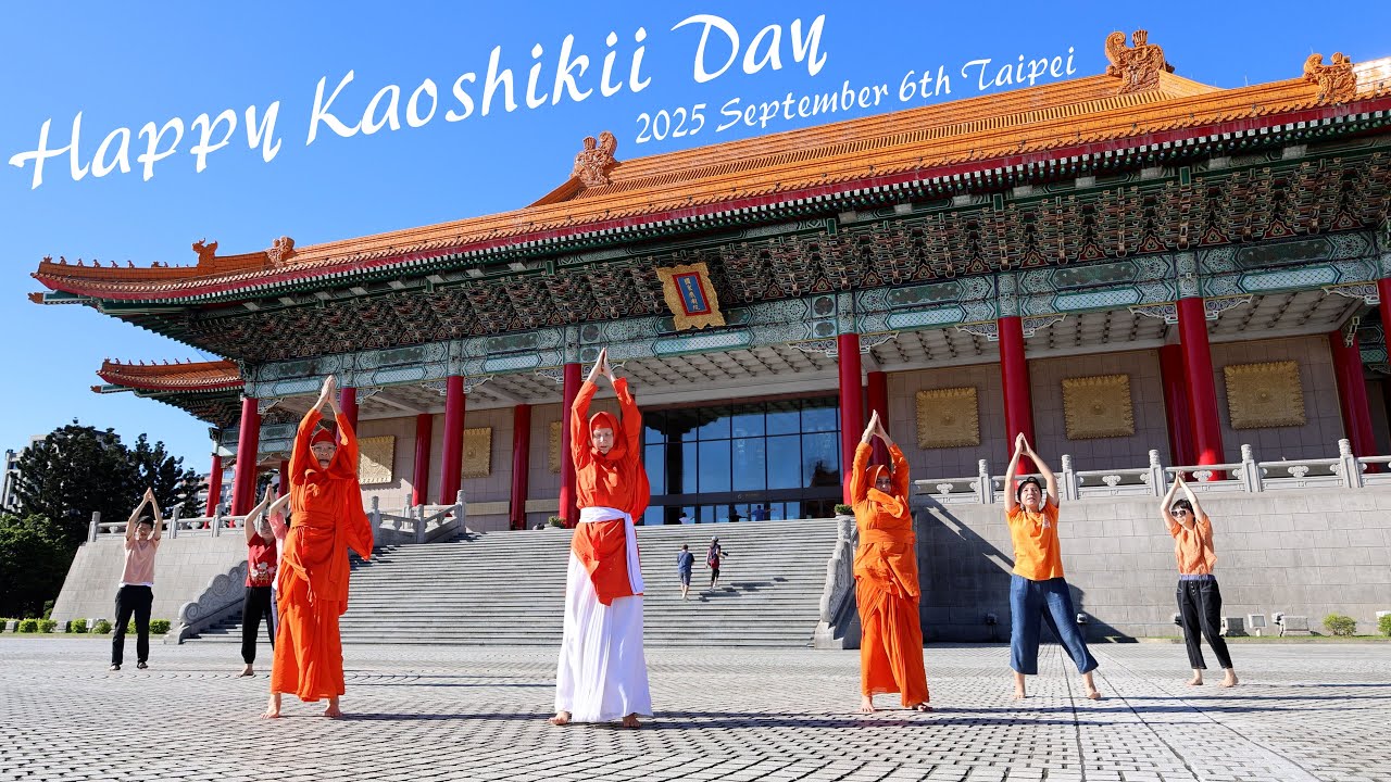 Kaoshikii Day 2025 Celebrated with Enthusiasm Across Delhi Sector 🌸