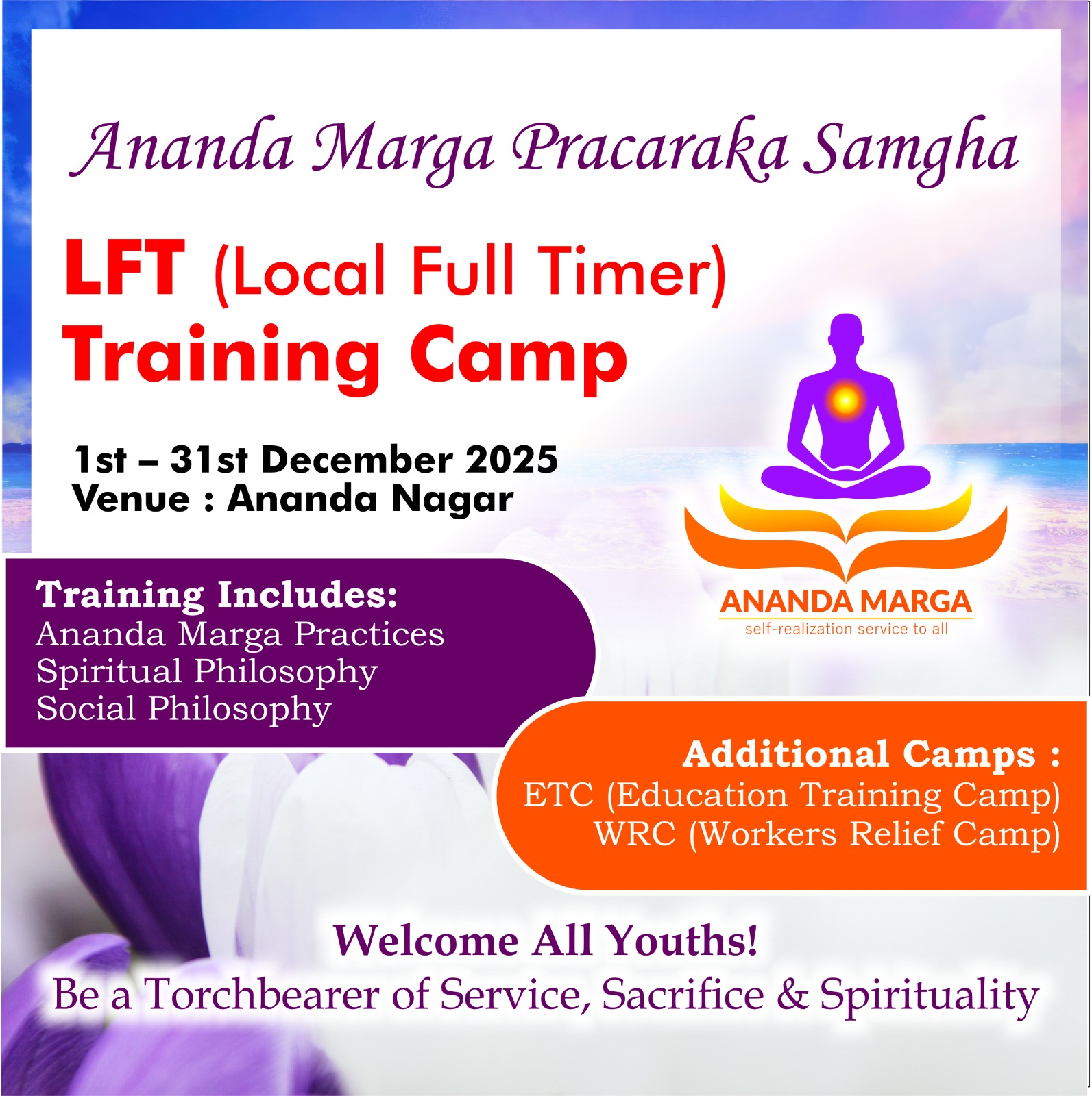 LFT Training Camp in Anandanagar