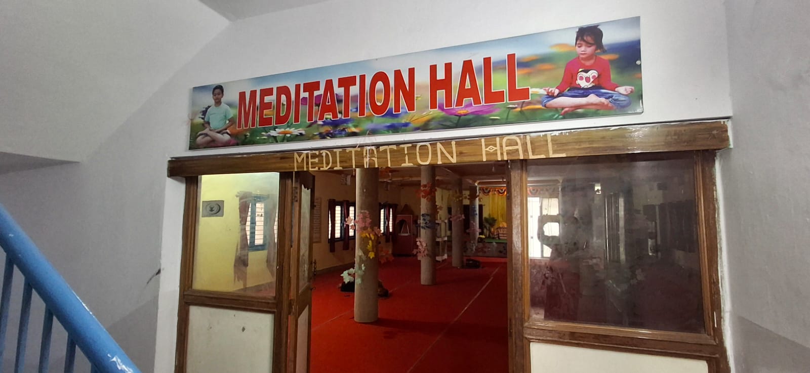 PROUT Bhavan, Patliputra Patna