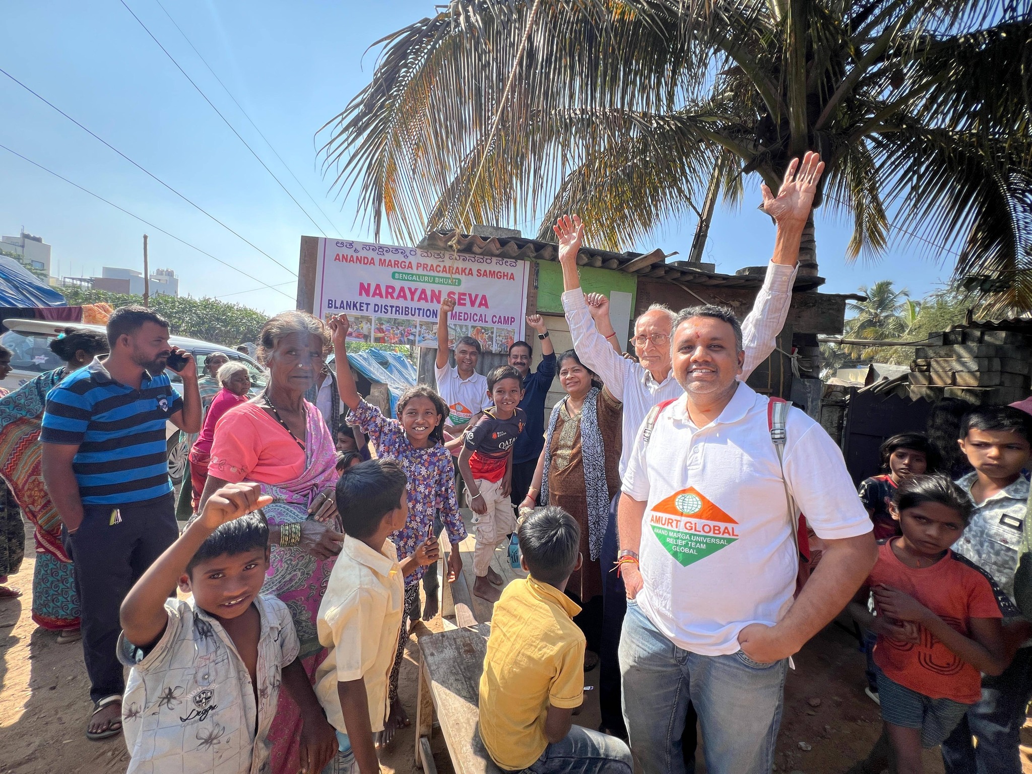 Winter Humanitarian Service Initiatives by Ananda Marga Pracaraka Samgha, Bengaluru Bhukti