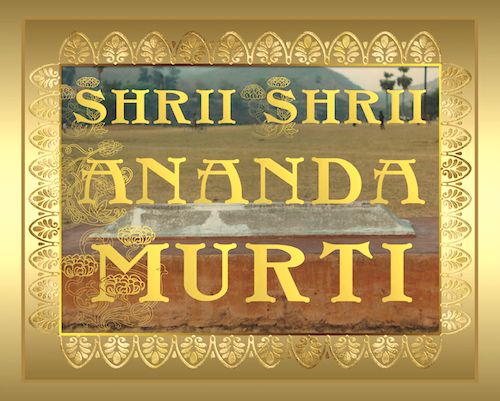 CONVENTIONAL UNVEILING OF ÁNANDA MÁRGA ON 5th JANUARY, 1955