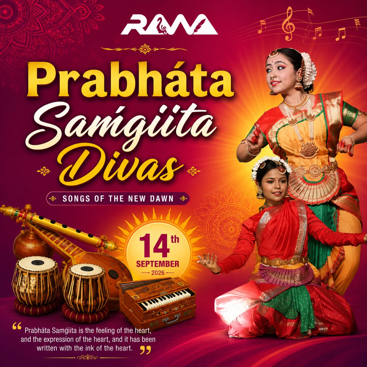 Prabháta Saṁgiita Divas 2026 – Songs of the New Dawn